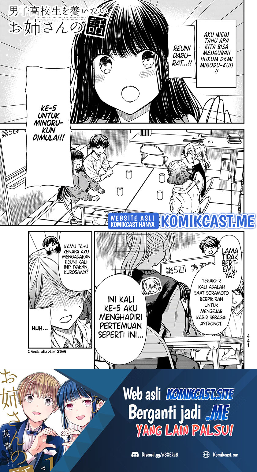 Danshi Koukousei wo Yashinaitai Onee-san no Hanashi Chapter 266 Gambar 2